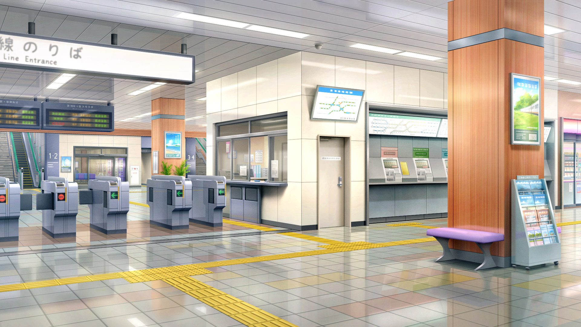 駅 絵